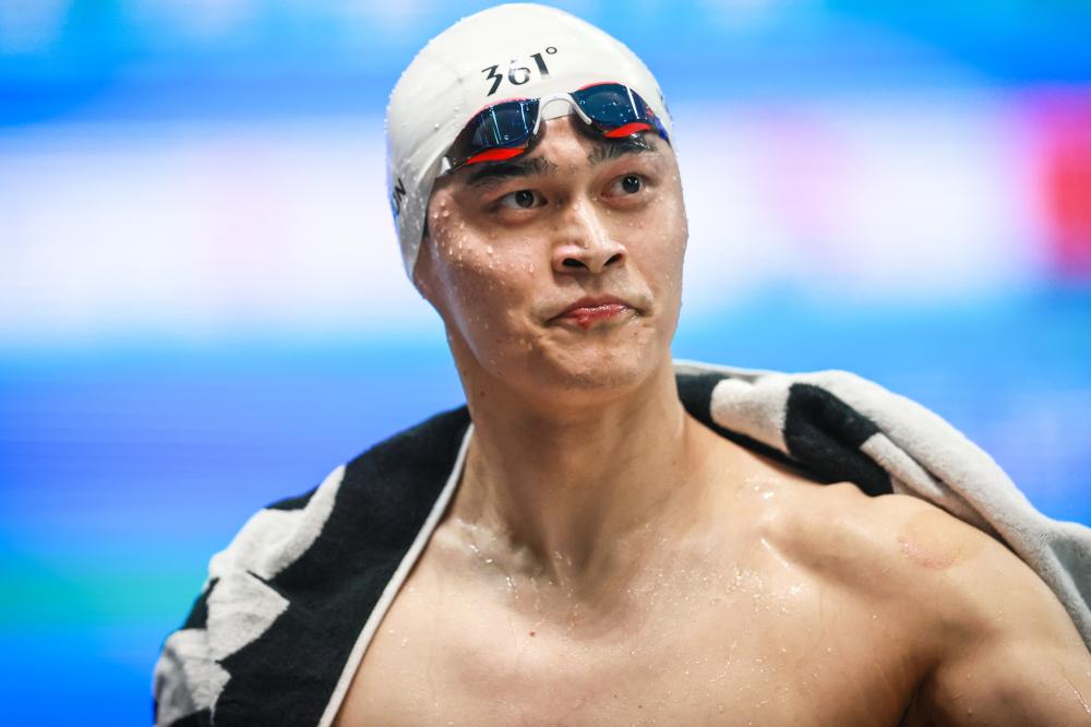 旺财28.com：中国队出战2024网球联合杯北青体育.